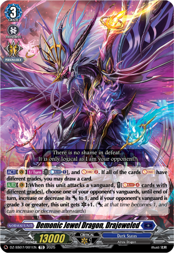 Demonic Jewel Dragon, Drajeweled