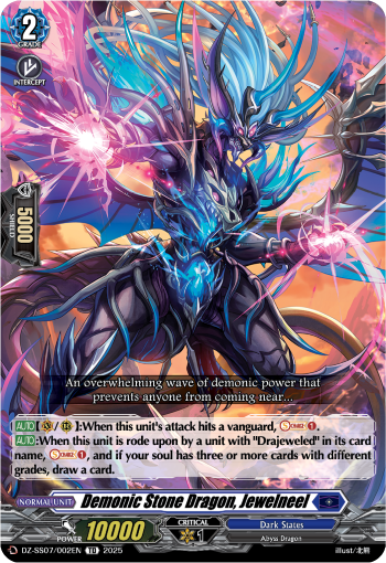 Demonic Stone Dragon, Jewelneel