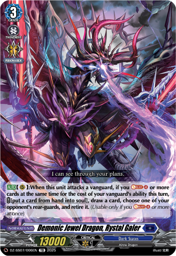 Demonic Jewel Dragon, Rystal Galer