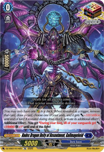 Hades Dragon Deity of Resentment, Gallmageheld