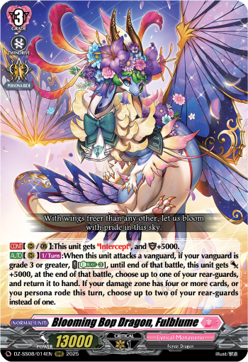 Blooming Bop Dragon, Fulblume