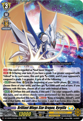 Brilliant Wings Star Dragon, Vyrgilla