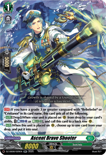 Ascent Brave Shooter Ascent Brave Shooter