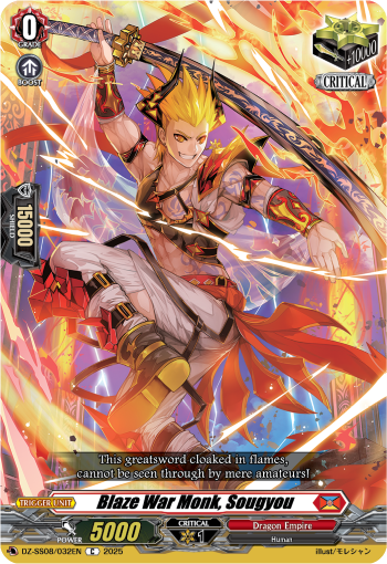 Blaze War Monk, Sougyou