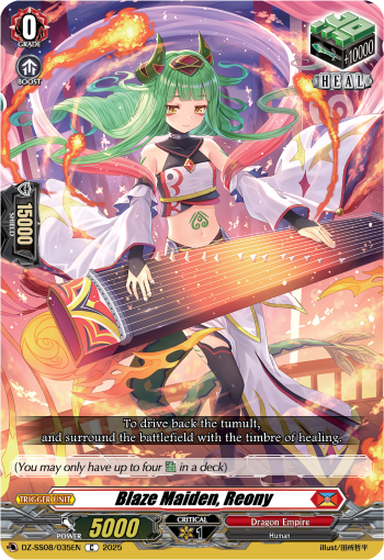 Blaze Maiden, Reony Blaze Maiden, Reony