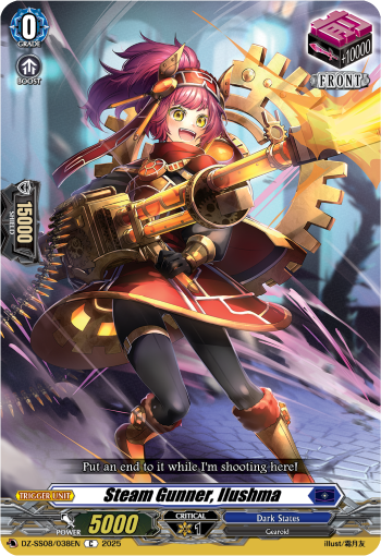 Steam Gunner, Ilushma Steam Gunner, Ilushma