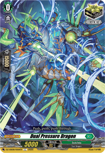 Dual Pressure Dragon Dual Pressure Dragon