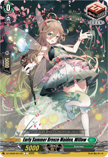 Early Summer Breeze Maiden, Willow Early Summer Breeze Maiden, Willow
