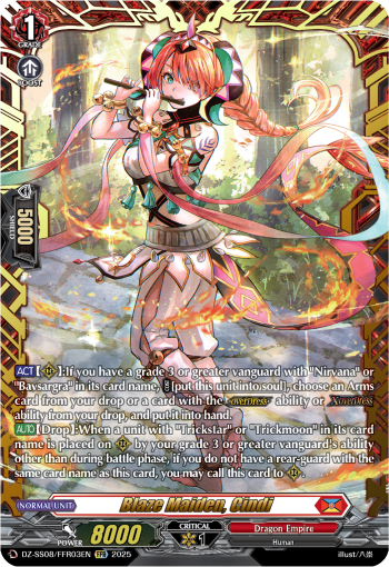 Blaze Maiden, Cindi Blaze Maiden, Cindi
