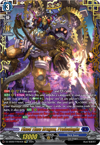Fixed Time Dragon, Proieslogia Fixed Time Dragon, Proieslogia