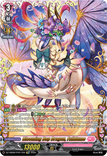 Blooming Bop Dragon, Fulblume Blooming Bop Dragon, Fulblume