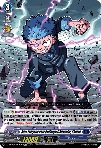 Save Everyone from Oselargest! Rewinder, Chrono