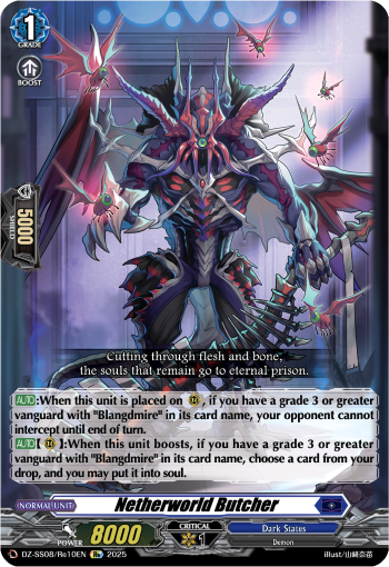 Netherworld Butcher Netherworld Butcher