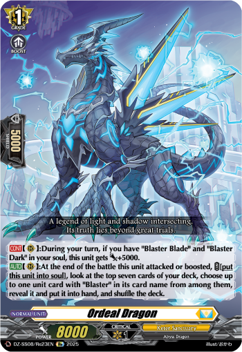 Ordeal Dragon Ordeal Dragon