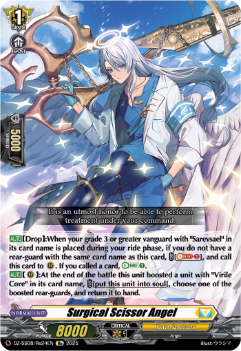 Surgical Scissor Angel Surgical Scissor Angel