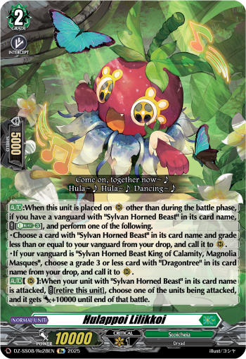 Hulappoi Lilikkoi