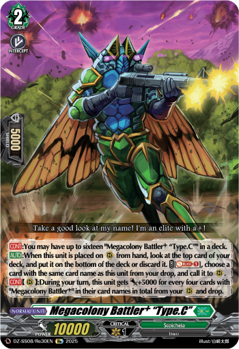 Megacolony Battler⁺ “Type.C”