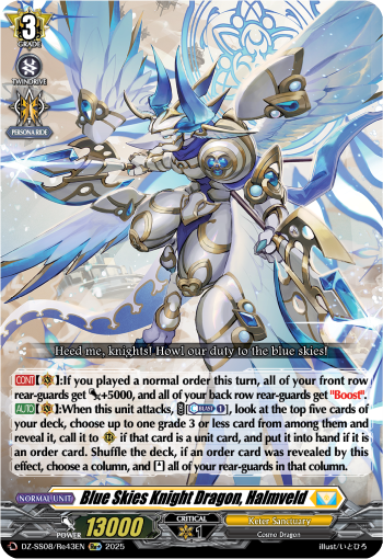 Blue Skies Knight Dragon, Halmveld Blue Skies Knight Dragon, Halmveld