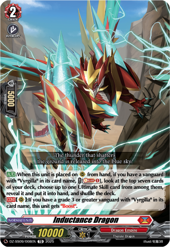 Inductance Dragon