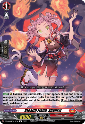 Stealth Fiend, Shenryi