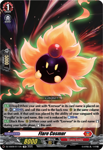 Flare Cosmor