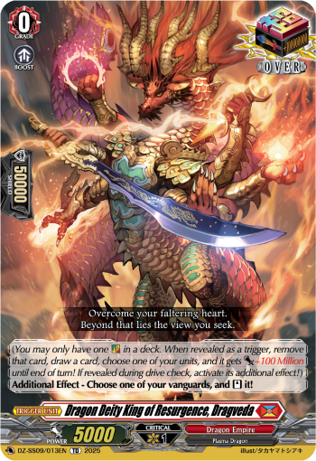 Dragon Deity King of Resurgence, Dragveda