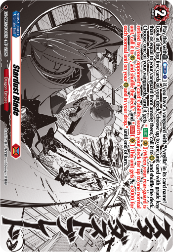 Stardust Blade