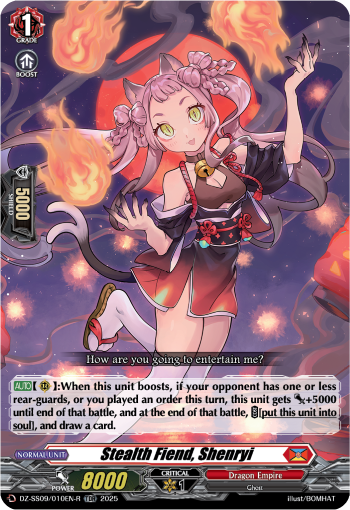 Stealth Fiend, Shenryi Stealth Fiend, Shenryi