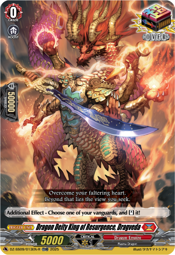 Dragon Deity King of Resurgence, Dragveda Dragon Deity King of Resurgence, Dragveda
