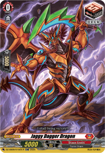 Jaggy Dagger Dragon Jaggy Dagger Dragon