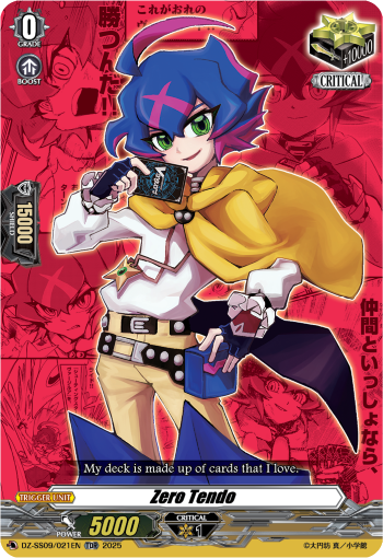 Zero Tendo