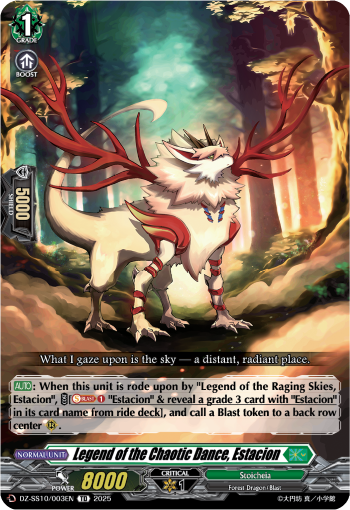 Legend of the Chaotic Dance, Estacion