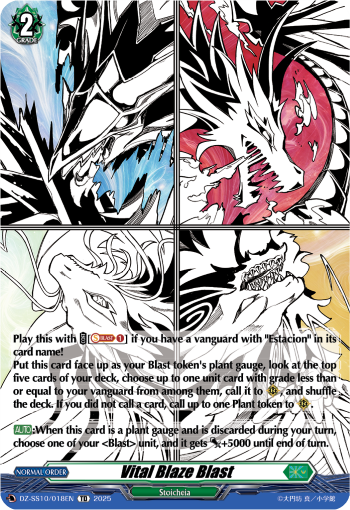 Vital Blaze Blast