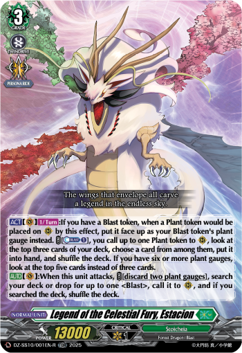 Legend of the Celestial Fury, Estacion