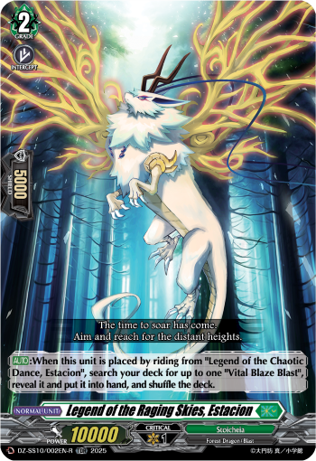 Legend of the Raging Skies, Estacion