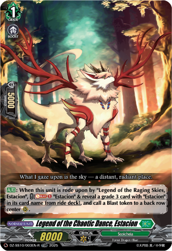 Legend of the Chaotic Dance, Estacion