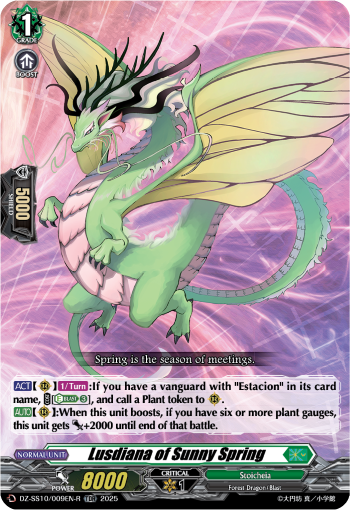 Lusdiana of Sunny Spring