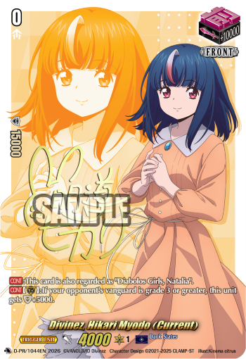 Divinez, Hikari Myodo (Current)