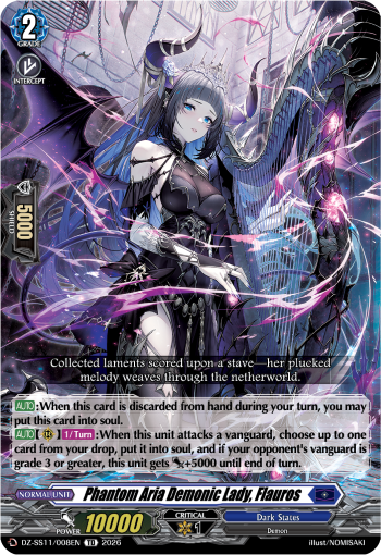 Phantom Aria Demonic Lady, Flauros