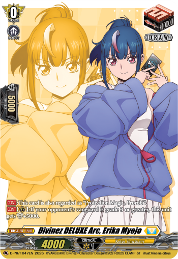 Divinez DELUXE Arc, Erika Myojo