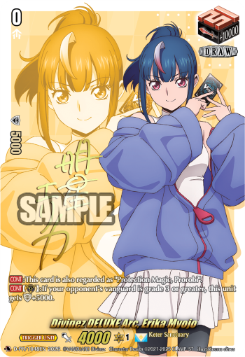 Divinez DELUXE Arc, Erika Myojo