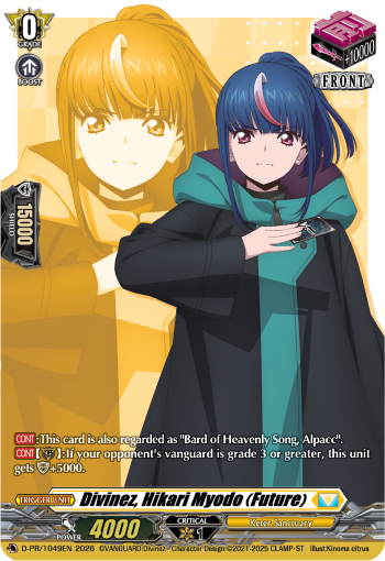 Divinez, Hikari Myodo (Future)