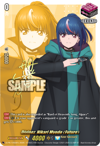 Divinez, Hikari Myodo (Future)