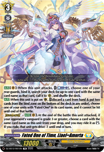 Fated One of Time, Liael=Amorta