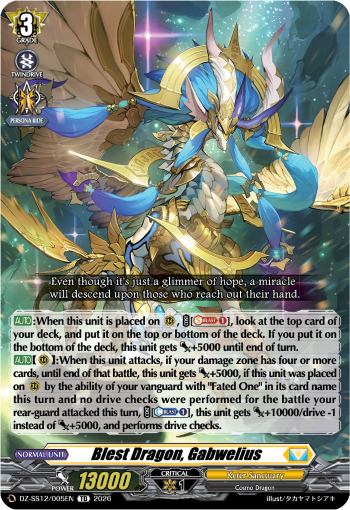 Blest Dragon, Gabwelius