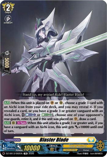 Blaster Blade