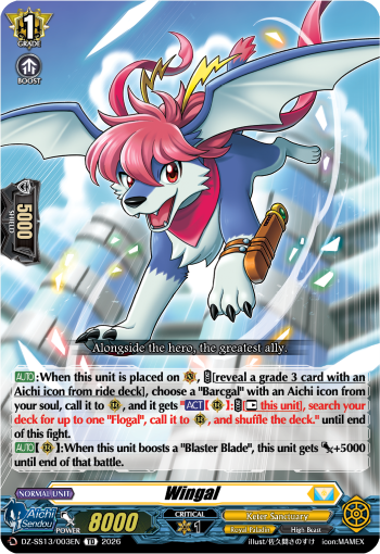 Wingal