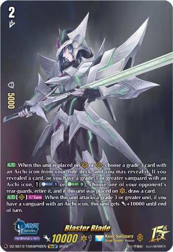 Blaster Blade
