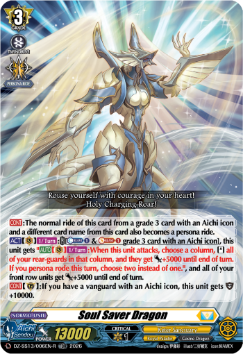 Soul Saver Dragon