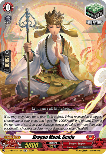 Dragon Monk, Genjo Dragon Monk, Genjo